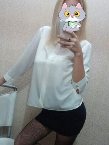 Проститутка Хана Проститутка Хана